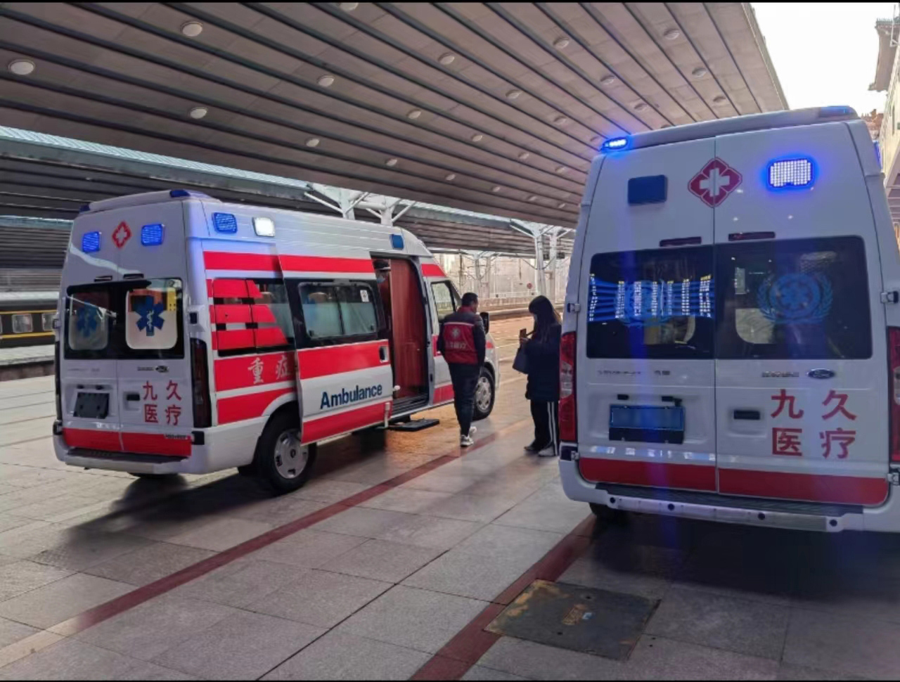 岚皋县救护车长途转运